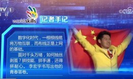 中国奥特斯最新爆料,揭秘中国科技巨头创新突破