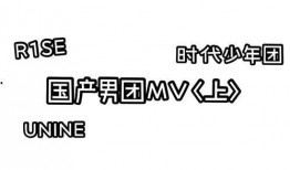 零炮楼全集在线观看爱奇艺,揭秘民国风云传奇！
