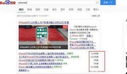 鞍山媒体爆料最新消息今天