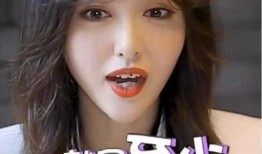 唐嫣早期爆料视频在线观看,揭秘星途背后的心酸与成长