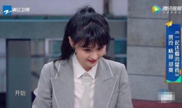 俞灏明娱乐圈吃瓜,娱乐圈风云变幻下的瓜田漫步