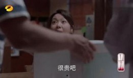 婷不开心爆料视频,揭秘背后真相与情感纠葛