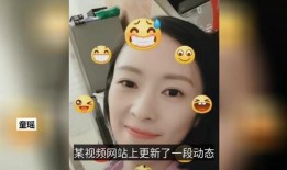 有意外的视频爆料怎么办,事件背后惊人真相！