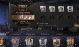 第五人格更新最新爆料,神秘新角色曝光，惊悚游戏体验再升级！