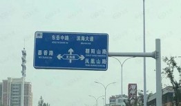 胶南易通路最新爆料,揭秘工程进展与周边影响