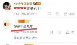 粉丝爆料最新视频,最新视频揭秘明星幕后故事