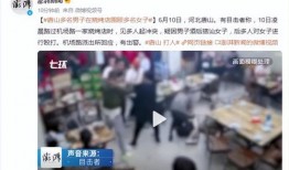 松柏道馆爆料事件视频,揭秘幕后的真相与争议