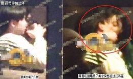 绯闻爆料制作视频大全,盘点那些令人震惊的视频大全