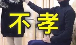 吉哥爆料视频,娱乐圈惊人内幕大曝光