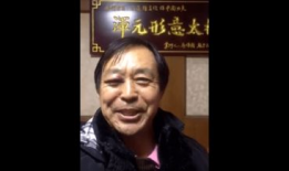 周先生爆料表哥视频在线观看,表哥私密视频在线观看事件始末