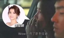 实锤爆料娱乐圈的那些事,揭秘明星背后的真相