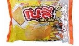 tipo饼干最新爆料,最新 tipo 饼干内部爆料，带你领略美味背后的秘密