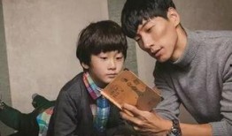 安徽14岁男孩爆料新闻