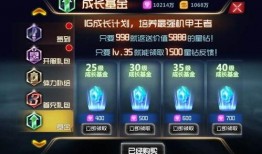 新机甲苍狼爆料视频大全,揭秘视频大全中的未来战甲传奇