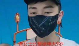 蔡徐坤被爆料内容视频大全,揭秘明星背后的真相