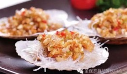 粉丝爆料美食视频大全下载,美食视频大全下载攻略，尽享味蕾盛宴！