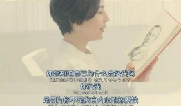 读心专家在线观看