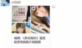 秃崽视频爆料,娱乐圈幕后真相大曝光