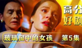 在线观看伦理片排行榜,伦理片观看排行背后的现象解析