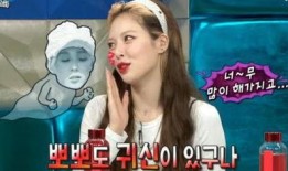 私生爆料泫雅视频下载,私生饭偷拍引发热议