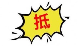 盛世教育爆料最新消息,最新教育动态揭秘