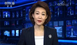 仙桃最新爆料消息新闻联播,新闻联播聚焦热点事件