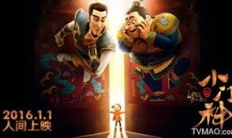 爆料门神代打视频大全集,揭秘电竞圈惊人内幕