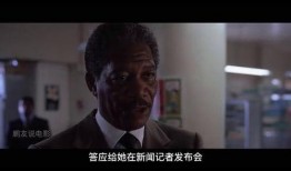 天地大冲撞2在线观看,宇宙碰撞的惊世奇观