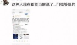 卓伟爆料手撕视频大全,揭秘娱乐圈幕后真相