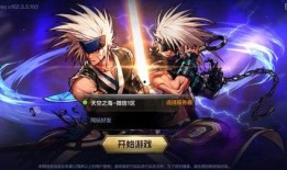 体验服最新爆料dnf手游,探索未知领域，畅享冒险之旅