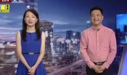 邯郸出轨爆料视频最新消息,惊人细节曝光，真相大白？