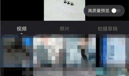 乐凡爆料录音视频下载,揭秘事件背后真相