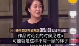 宋智敏爆料成龙视频,揭秘娱乐圈不为人知的真相