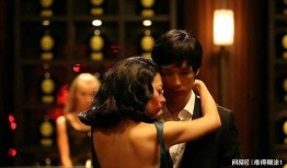 伦理电影在线观看,在线探索经典伦理电影之旅