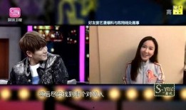 情感爆料笑死人视频,情感爆料引发全民狂欢，笑料百出让人捧腹不已