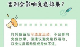 南沙病例爆料视频最新,揭秘病毒变异与防控挑战