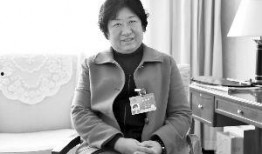 我来自胡明市在线观看,探寻这座城市的魅力与故事