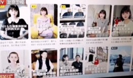 董太太合作伙伴爆料视频,揭秘背后惊人内幕