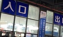 太湖新闻爆料最新消息,揭秘神秘事件背后真相