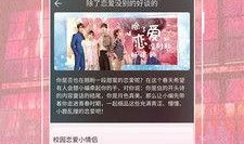 奔流新闻爆料视频下载,视频下载操作指南揭秘