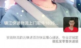 爆料黑心商人是谁啊视频,揭秘“爆料黑心商人是谁啊”视频背后的真相