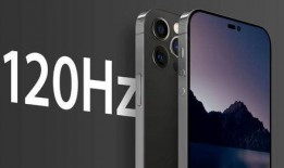 iphone14最新爆料可信吗,可信度分析揭秘