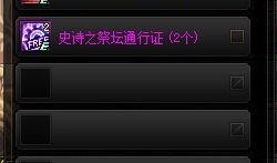 仿生暗夜计划爆料视频,仿生科技引领未来夜行新纪元