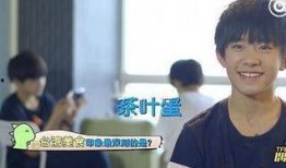 台湾组织爆料娱乐圈,娱乐圈内幕大揭秘