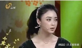 导演爆料男明星塌房视频,娱乐圈真相再掀波澜