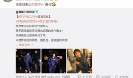 情感爆料笑死人视频,情感爆料引发全民狂欢，笑料百出让人捧腹不已