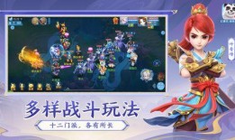 幻唐志手游最新爆料,揭秘神秘幻境，探寻唐朝传奇