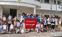 揭阳虎妹爆料最新消息视频,视频揭露惊人内幕