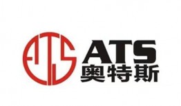 中国奥特斯最新爆料,揭秘中国科技巨头创新突破