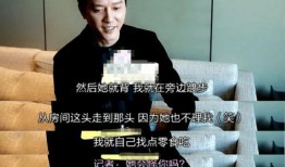 吃瓜娱乐圈虚假爱情,揭秘娱乐圈虚假爱情的背后真相